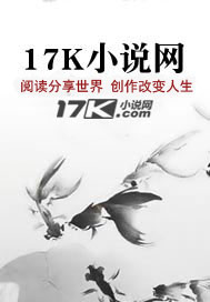 CF无敌军火库